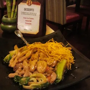 Crisp Chow Mein Noodles