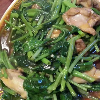 Beef or Chicken Ong Choy