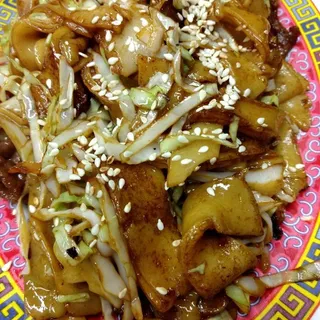Beef Chow Fun