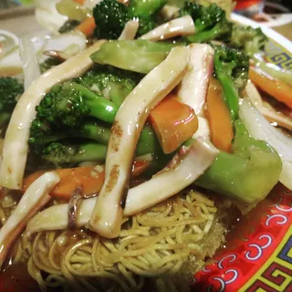 Cake Noodle
