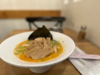 Maru Ramen Bar