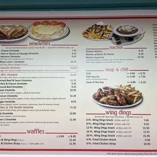 Partial menu