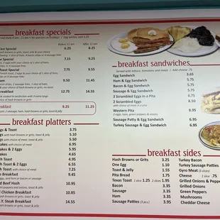 Partial menu