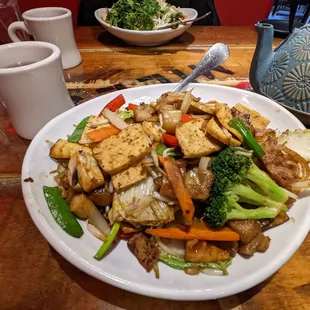 603 Wide Rice Noodles - with vegetables &amp; tofu