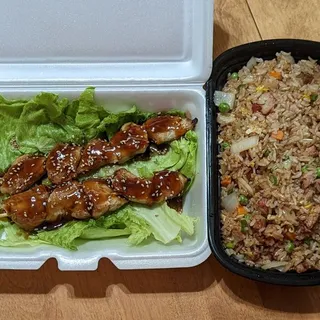 602 BBQ Pork Fried Rice