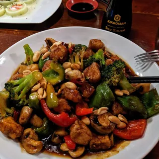 704 Kung Pao Tofu