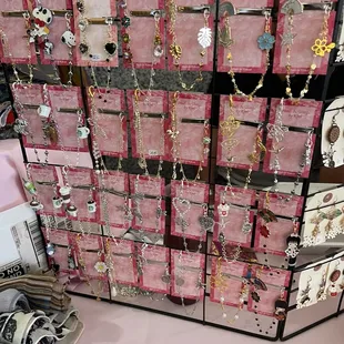 Creations by Kori (July 2021)