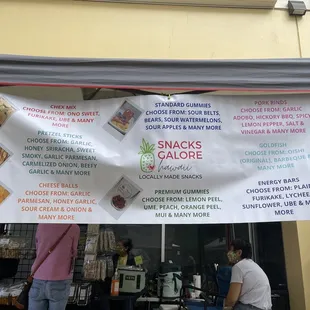 Snacks Galore (July 2021)