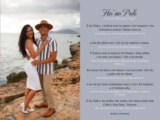 Memory Block Hawaii