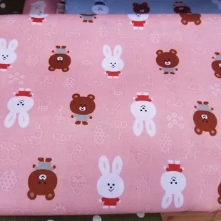 Brown and Cony fabric