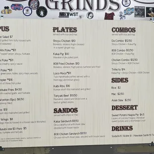 menu