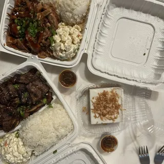 Shoyu Chicken