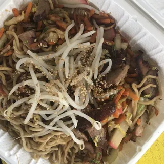 Da Kine Noodles