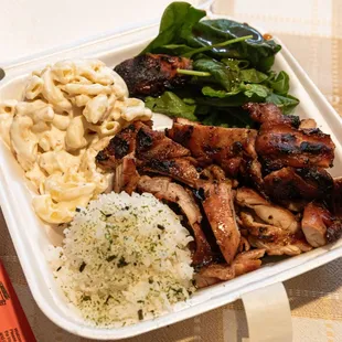 808 Local Hawaiian Grill
