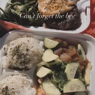 Signature Tuna Poke Bowl