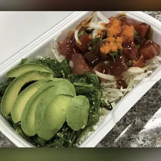 Seaweed Salad