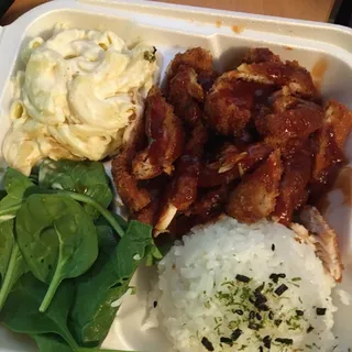 Katsu Chicken Lunch