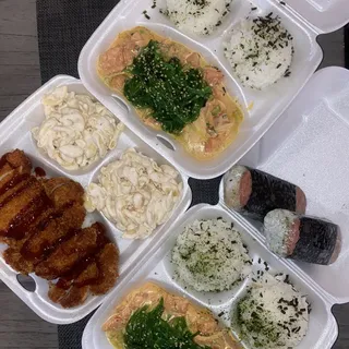 Spicy Musubi