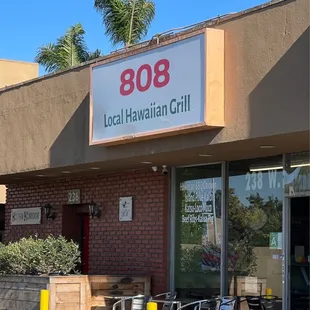 the front of the restaurant