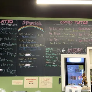 Menu as of 4/13/24