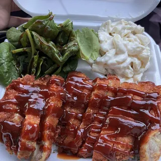 Katsu Chicken Lunch Plate