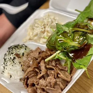 Pork Teriyaki Lunch Plate