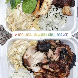 Island Beef Ribs Lunch Plate (top photo)  The Hawaiian BBQ Chicken Lunch Plate bottom photo)