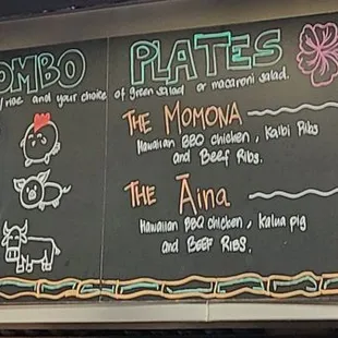 808 Local Grill: combo plates menu
