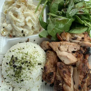Hawaiian BBQ Chicken Lunch Plate