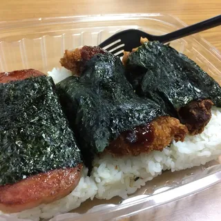 Spicy Musubi