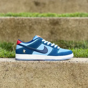 Nike SB Dunk Low Pro "Why So Sad".