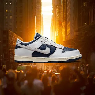 Nike SB Dunk Low Pro "HUF NYC"