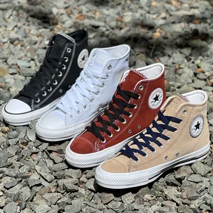 CONS Spring 2022 CTAS Pro Hi's