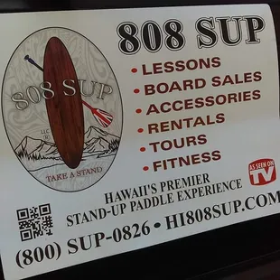 808 SUP - Your FULL SERVICE SUP SHOP OPEN 7 Days a Week - www.hi808SUP.com #800.787.0826