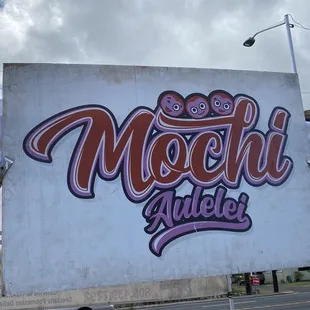 a sign for the month of march