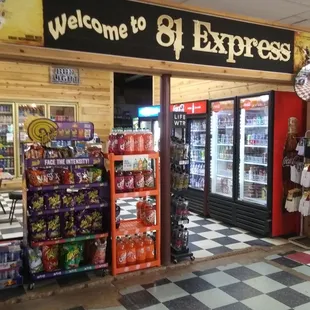 The remodeled part...