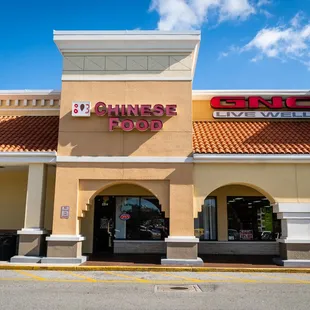 the front of a chinese food restaurant