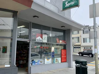 Seabee Liquor