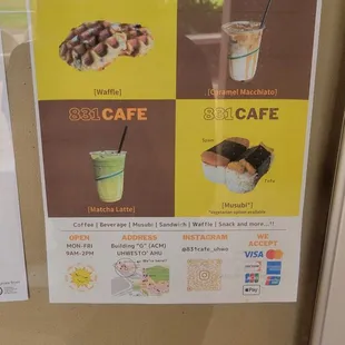 Flyer for 831cafe on campus
