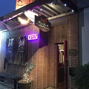 The entrance