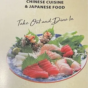 Menu front
