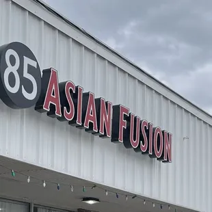 Front signage