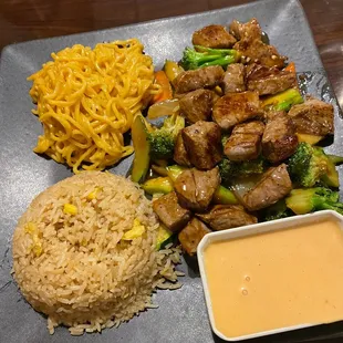 Hibachi Steak