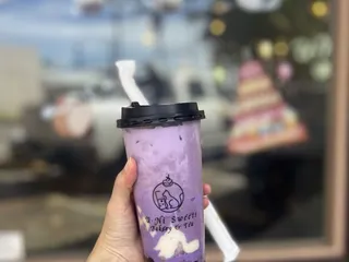 Uni Sweets Bakery and Tea