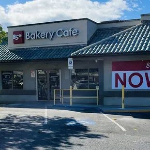 Store front