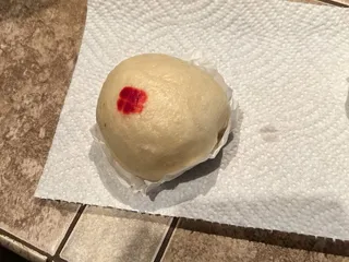 Yet Bun Heong Bakery