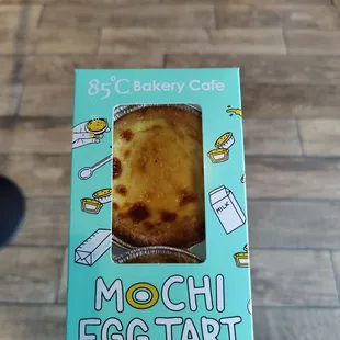 Mochi Egg Tart