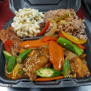 king Fish Dinner  -Rice &amp; Peas -Macaroni Salad