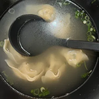Vegetable and Pork Wonton Soup