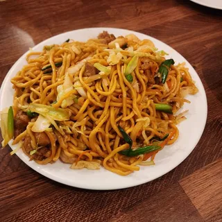 Stir Fried Lo Mein